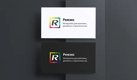 Remex