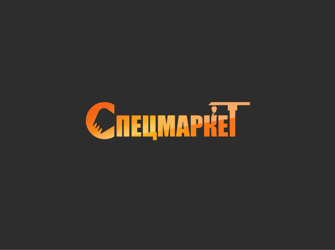 Кейс Спецтехника